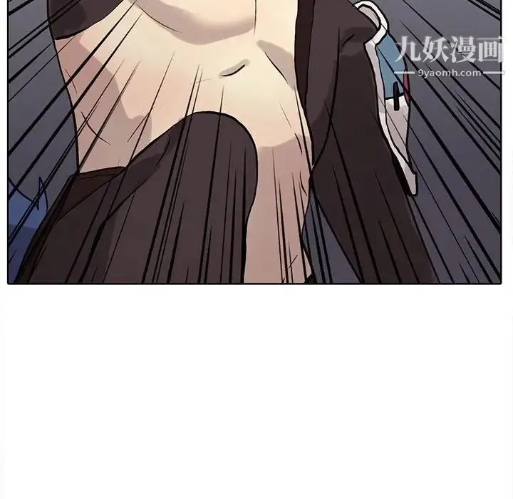 野性之城 - 第116话 - page 77