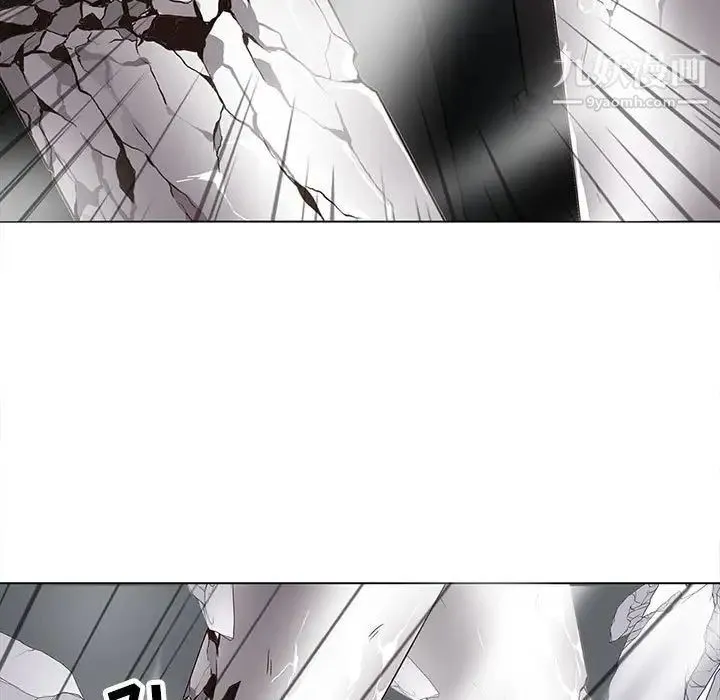 野性之城 - 第116话 - page 88