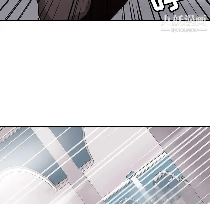 野性之城 - 第116话 - page 92