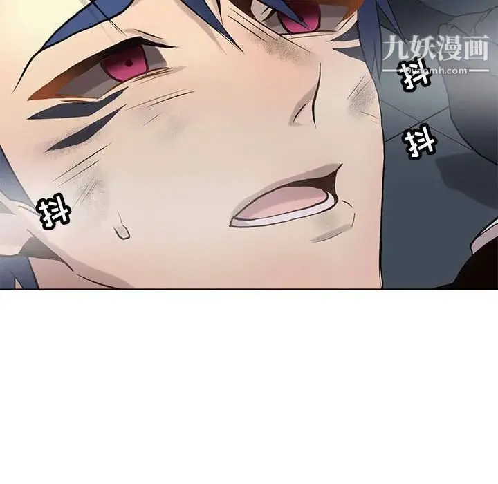 野性之城 - 第116话 - page 104