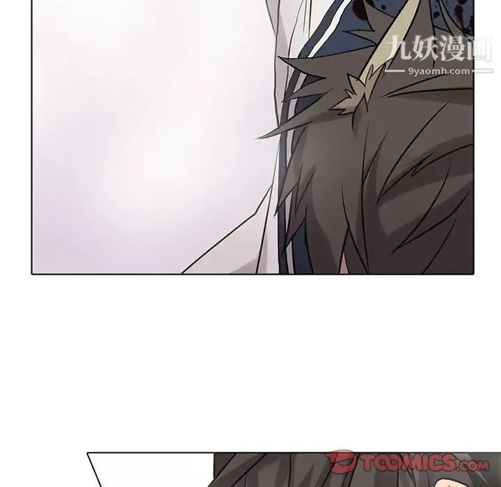 野性之城 - 第116话 - page 106