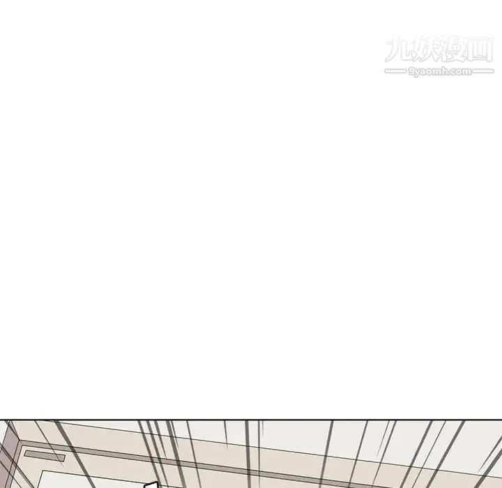 野性之城 - 第127话最终话 - page 83