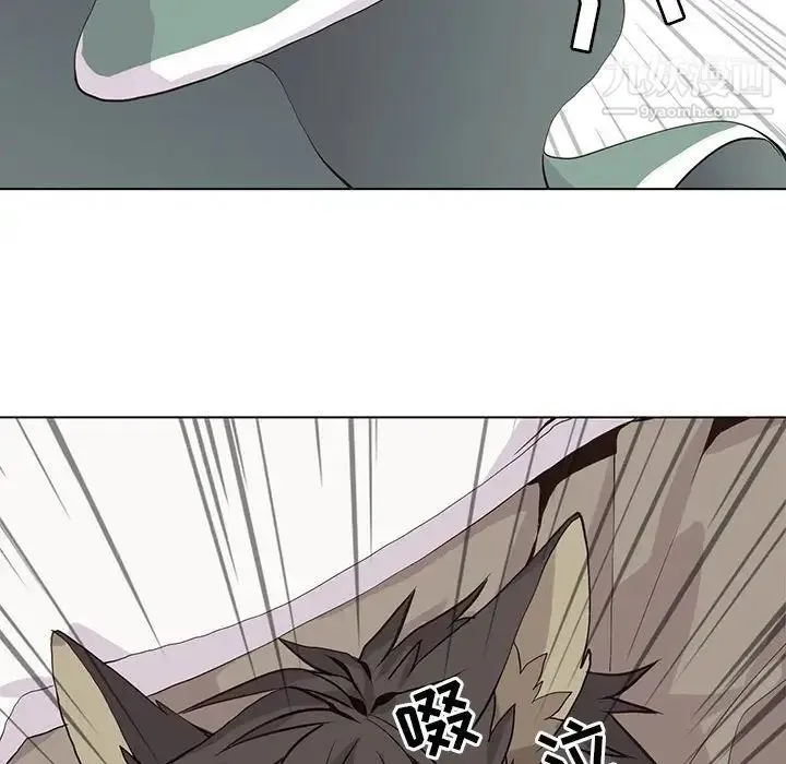 野性之城 - 第68话 - page 36