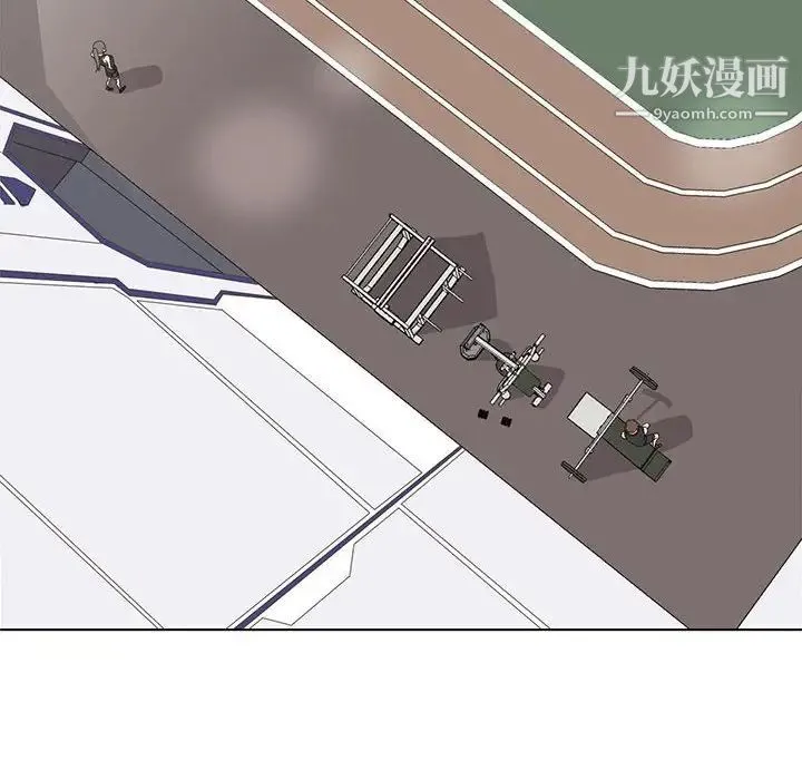 野性之城 - 第56话 - page 26
