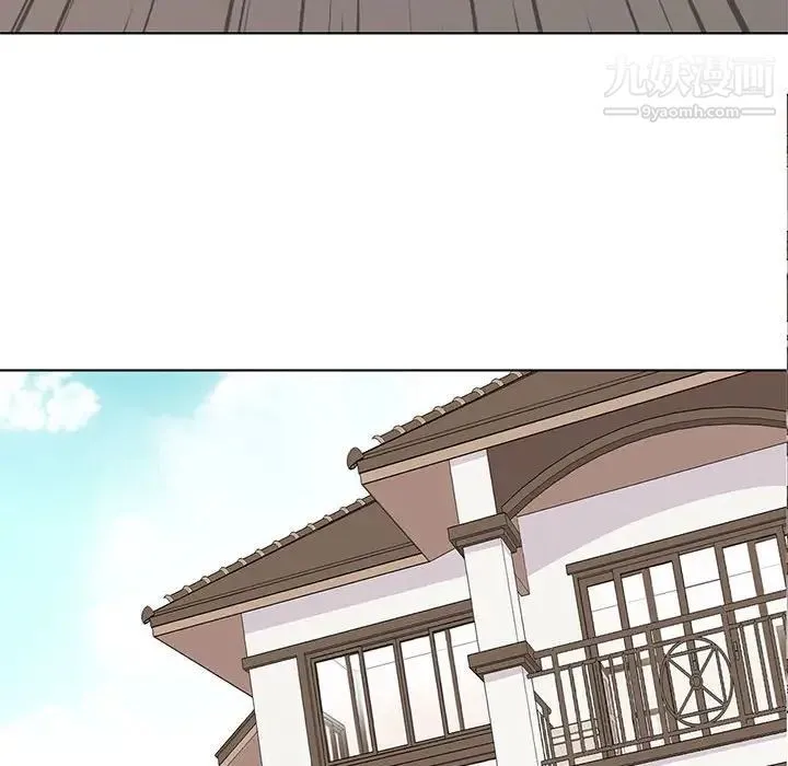 野性之城 - 第56话 - page 57