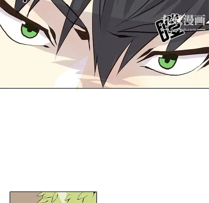 野性之城 - 第56话 - page 69