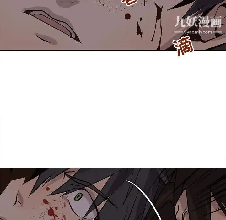 野性之城 - 第110话 - page 32