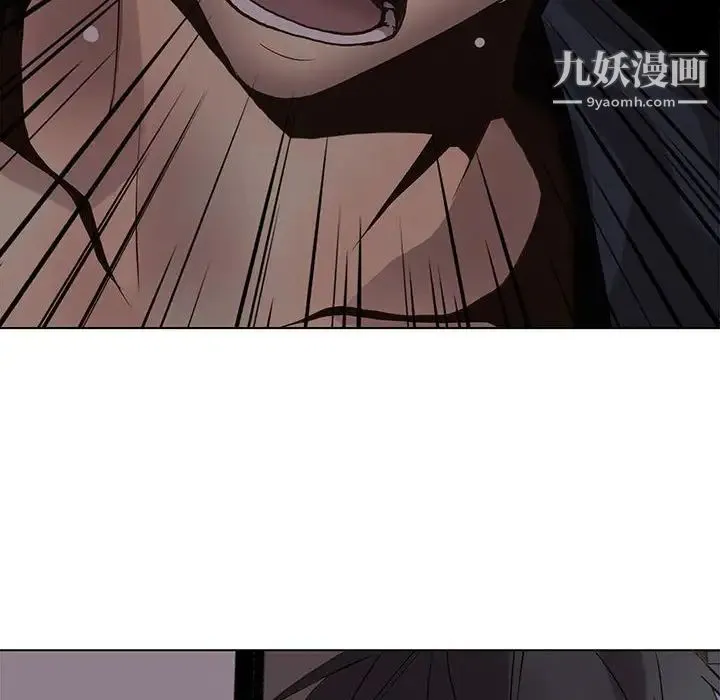 野性之城 - 第110话 - page 65