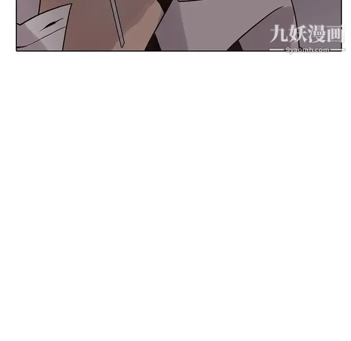 野性之城 - 第110话 - page 91