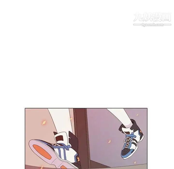野性之城 - 第6话 - page 35