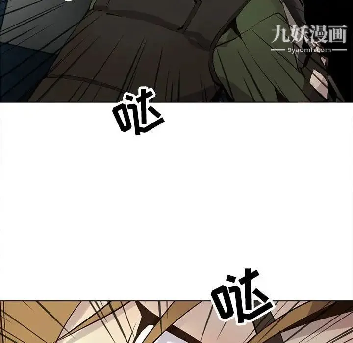 野性之城 - 第115话 - page 49