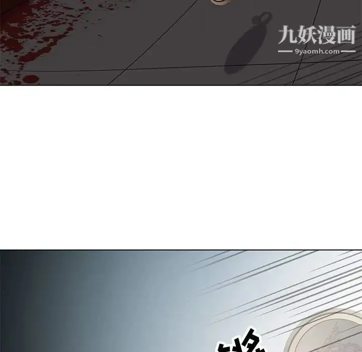 野性之城 - 第115话 - page 77