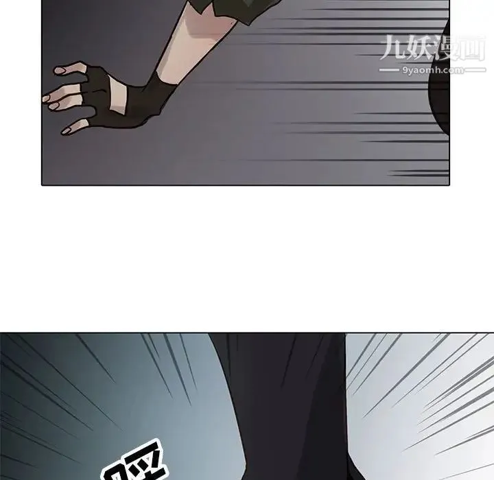 野性之城 - 第115话 - page 80