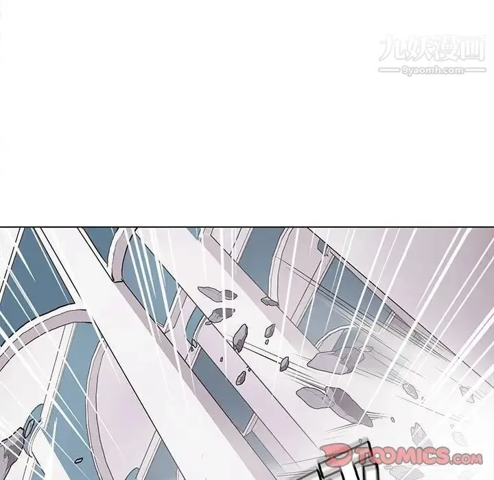 野性之城 - 第120话 - page 33