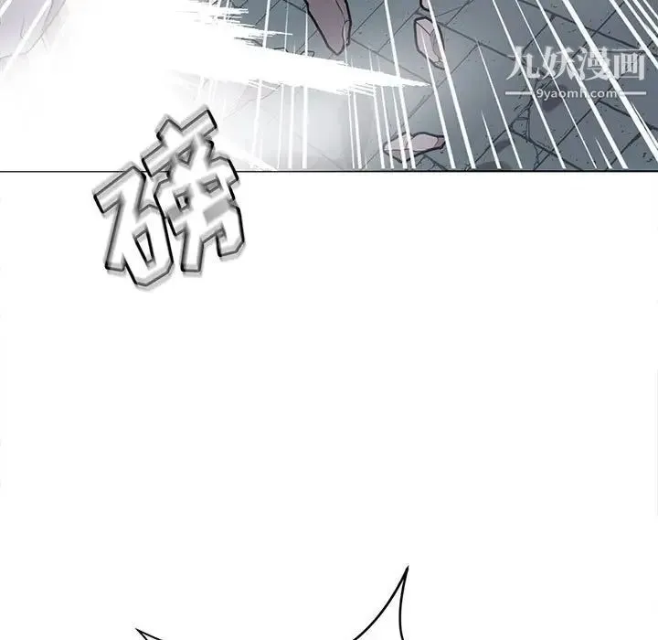 野性之城 - 第120话 - page 35