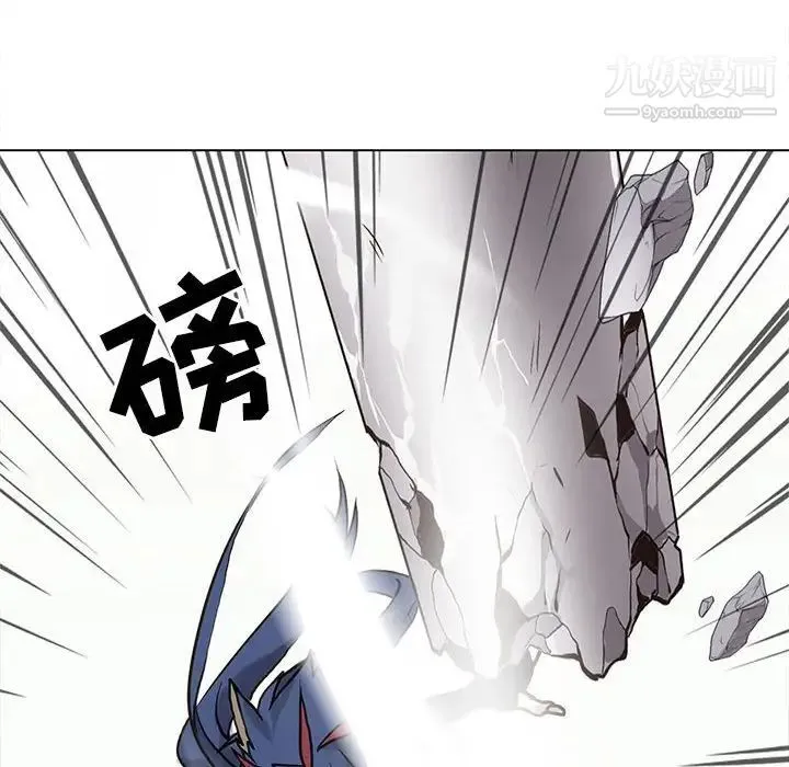 野性之城 - 第120话 - page 42