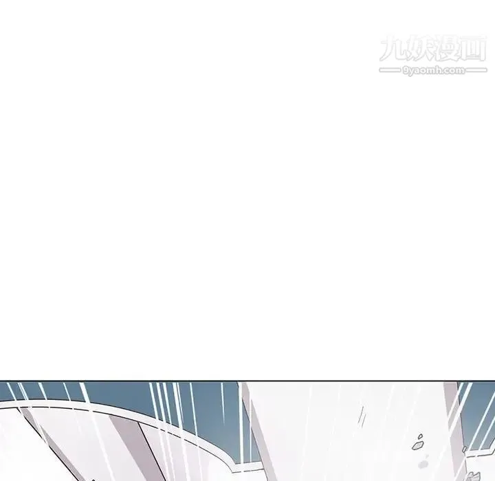 野性之城 - 第120话 - page 50
