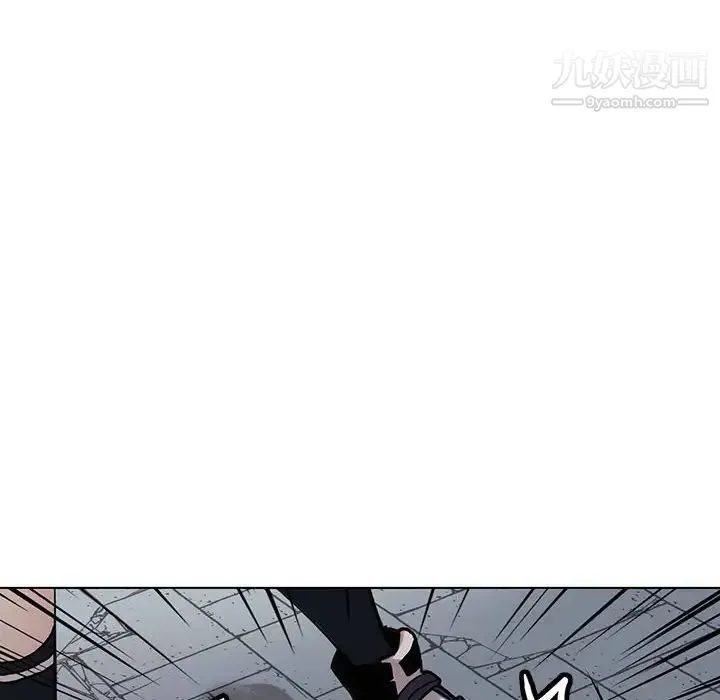 野性之城 - 第120话 - page 74