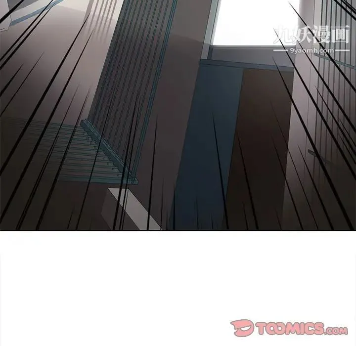 野性之城 - 第120话 - page 81