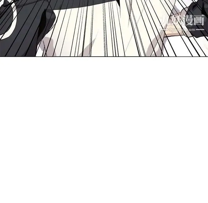 野性之城 - 第120话 - page 116