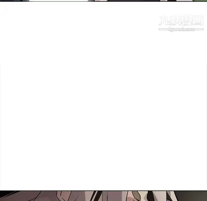 野性之城 - 第120话 - page 140