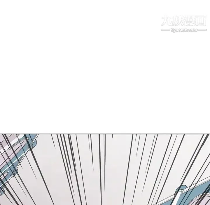野性之城 - 第121话 - page 49