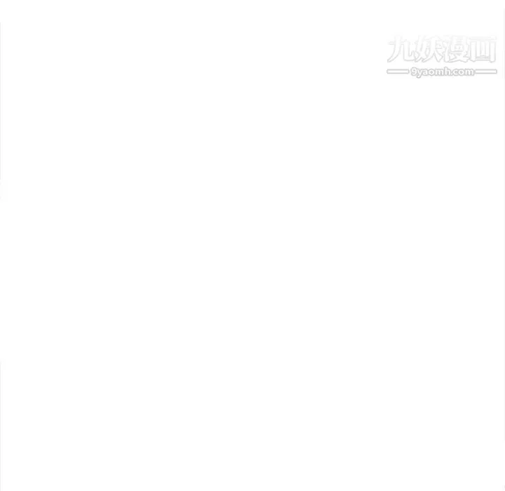 野性之城 - 第121话 - page 62