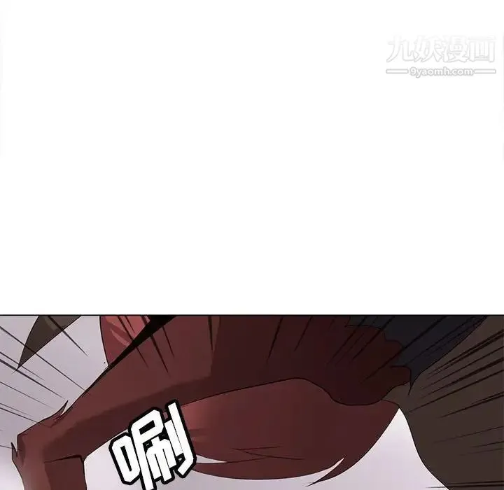 野性之城 - 第121话 - page 70