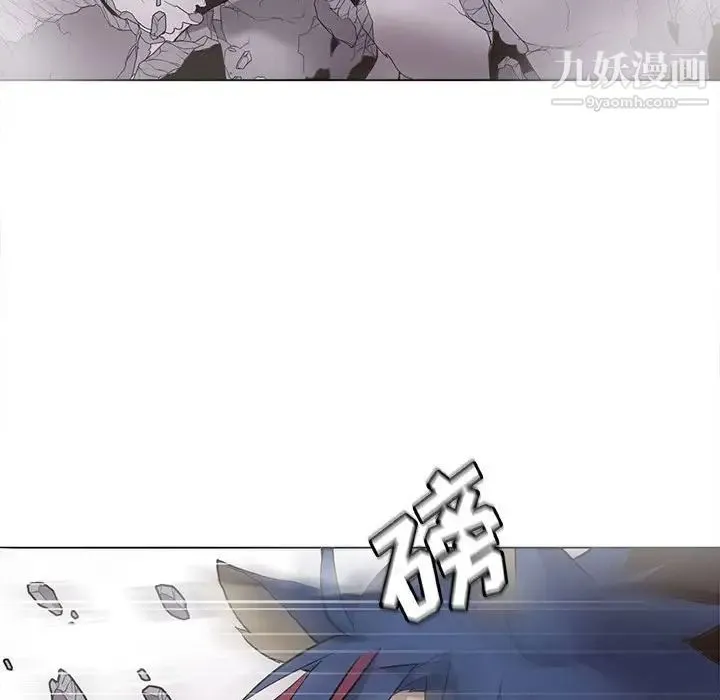 野性之城 - 第121话 - page 85