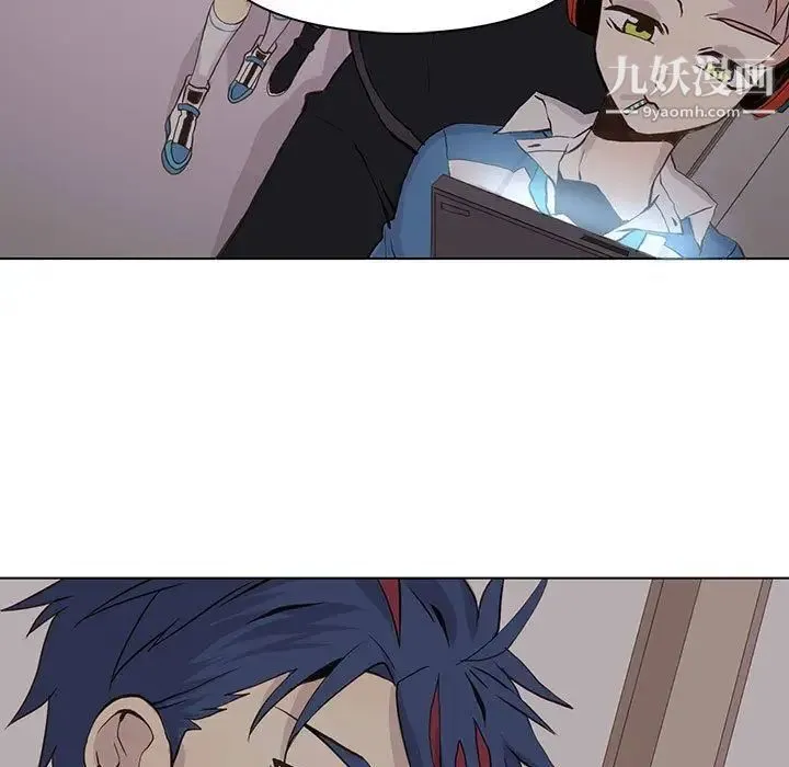野性之城 - 第46章 - page 19