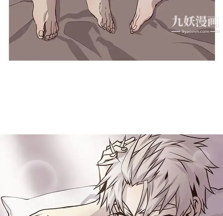 野性之城 - 第64话 - page 32