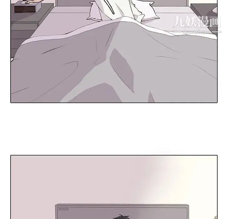 野性之城 - 第64话 - page 38