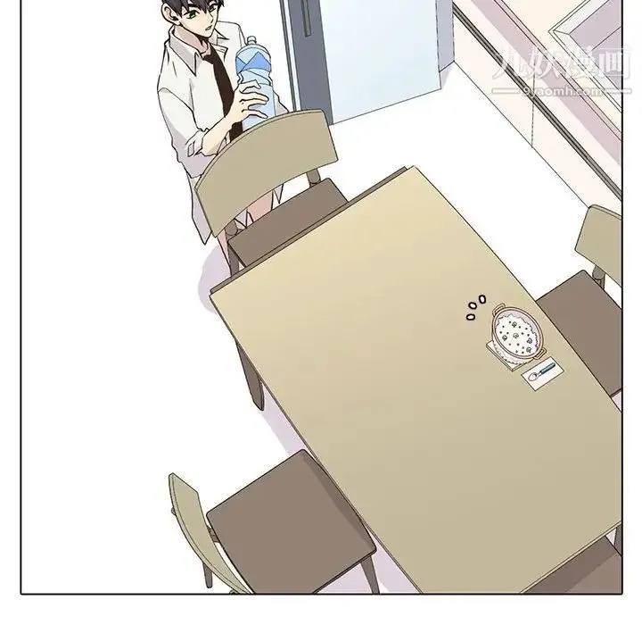 野性之城 - 第64话 - page 49
