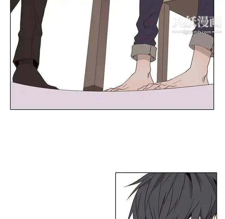 野性之城 - 第64话 - page 66