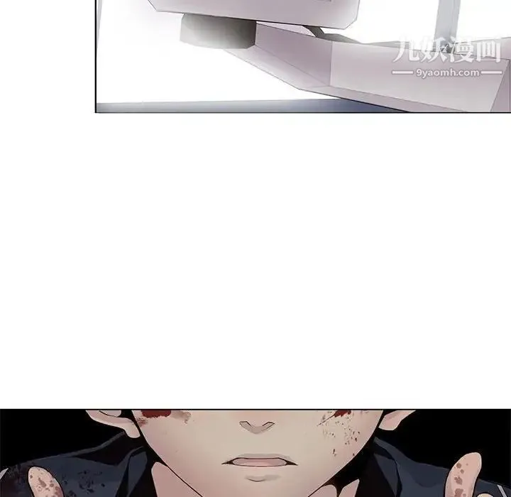 野性之城 - 第107话 - page 30