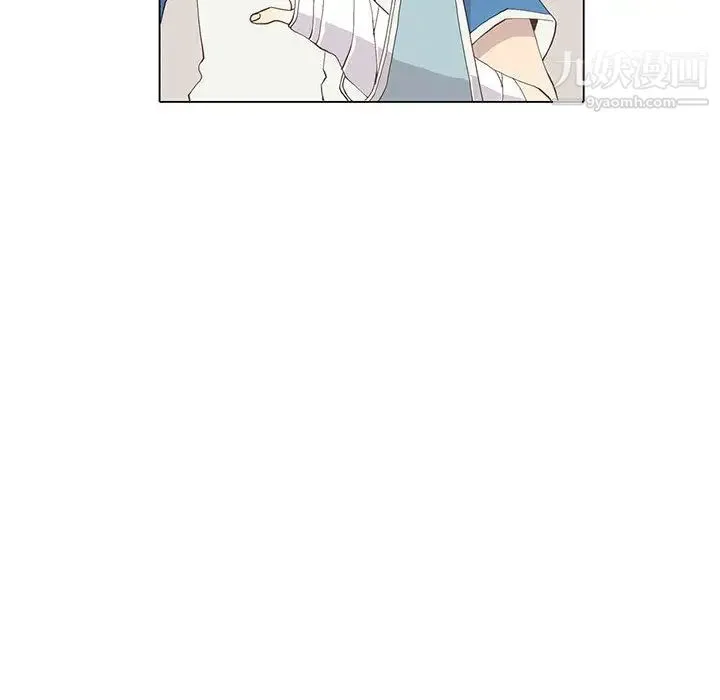 野性之城 - 第22章 - page 22