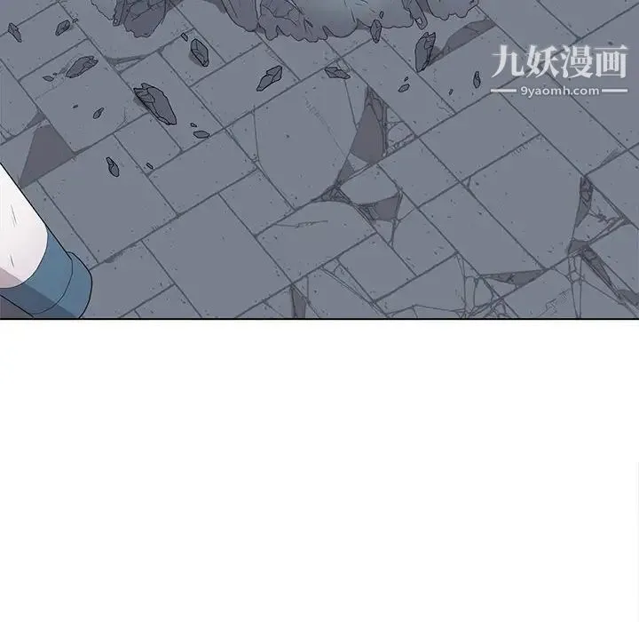 野性之城 - 第117话 - page 28
