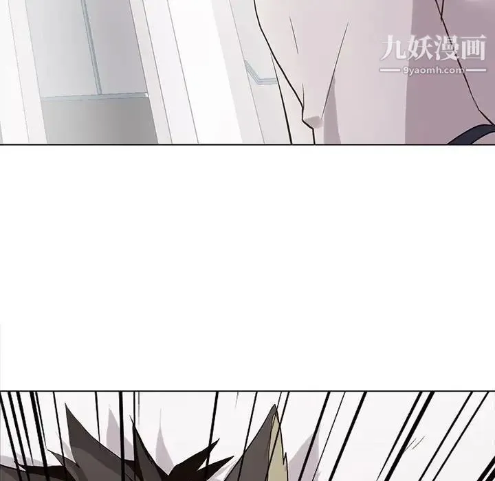 野性之城 - 第117话 - page 92