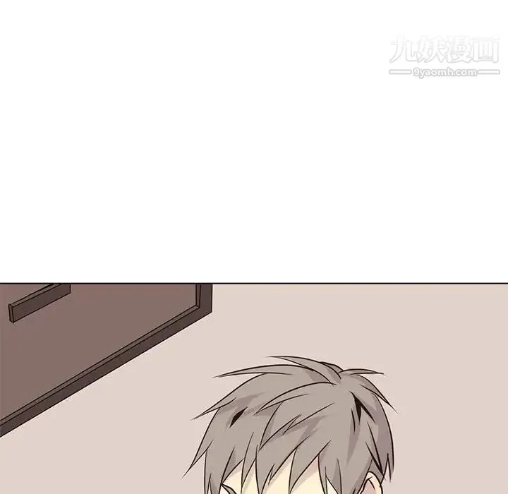 野性之城 - 第81话 - page 71