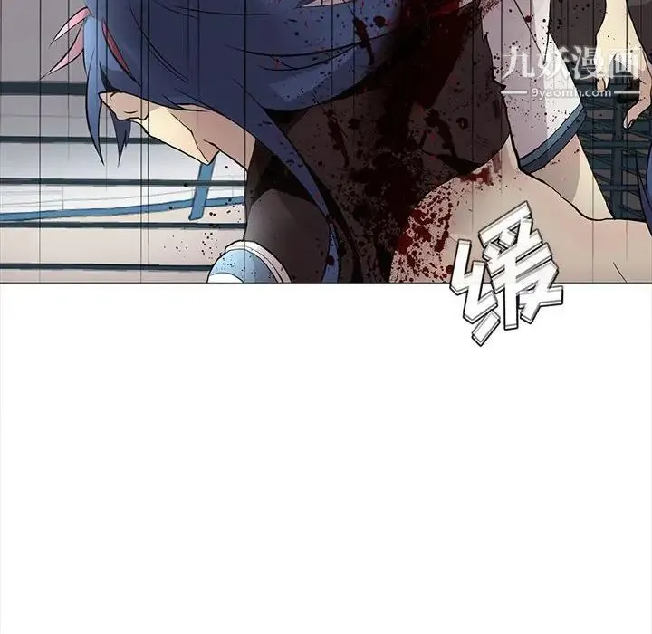野性之城 - 第124话 - page 64