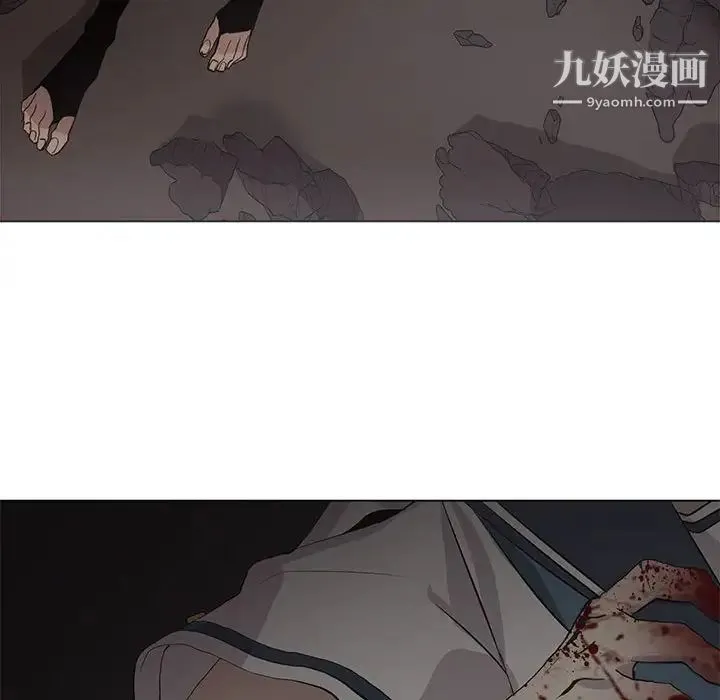 野性之城 - 第124话 - page 67