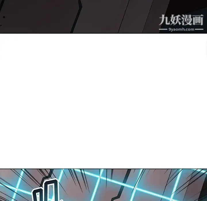 野性之城 - 第124话 - page 104