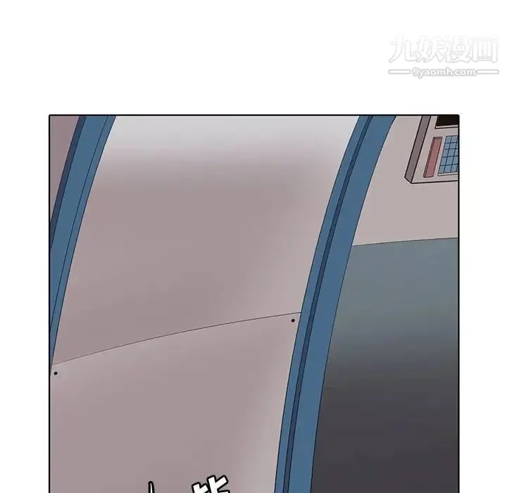 野性之城 - 第125话 - page 14