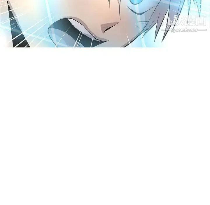 野性之城 - 第125话 - page 60