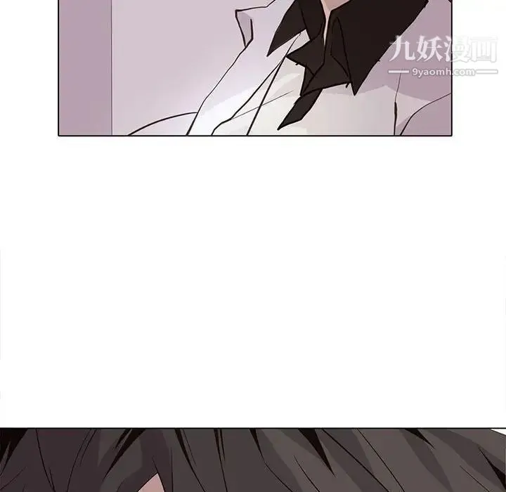 野性之城 - 第96话 - page 35
