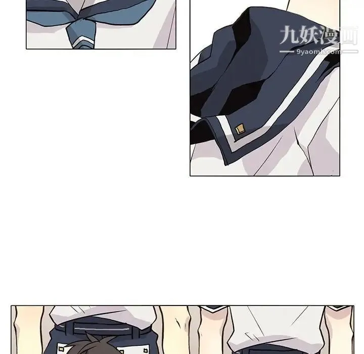 野性之城 - 第96话 - page 61