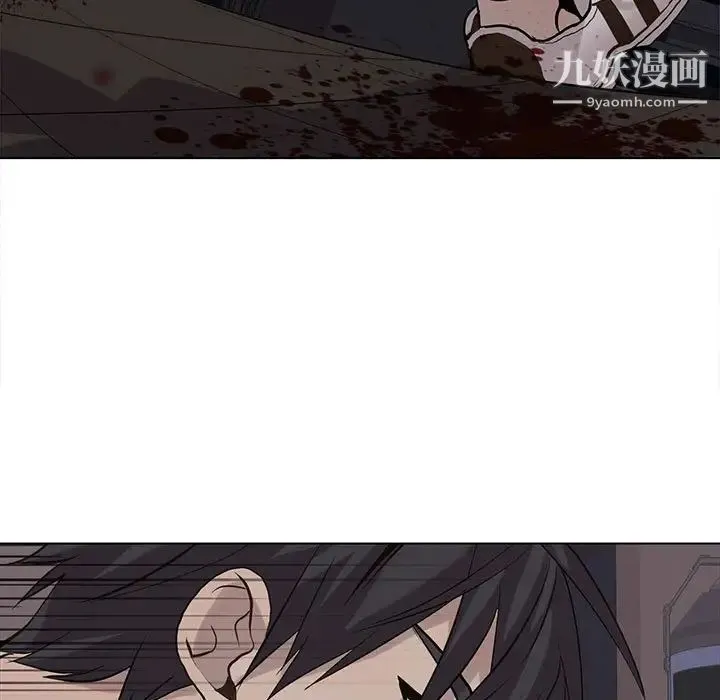 野性之城 - 第118话 - page 80