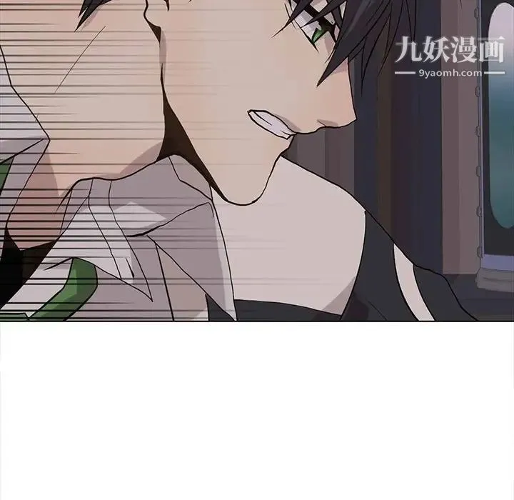 野性之城 - 第118话 - page 81