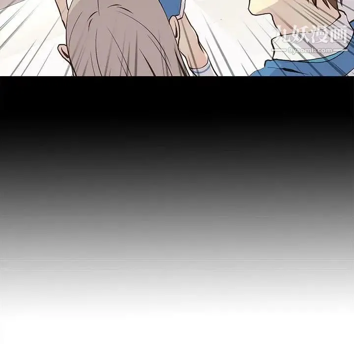 野性之城 - 第66话 - page 18