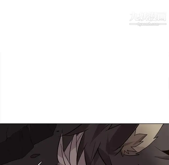 野性之城 - 第113话 - page 27